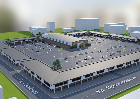 Центральный рынок