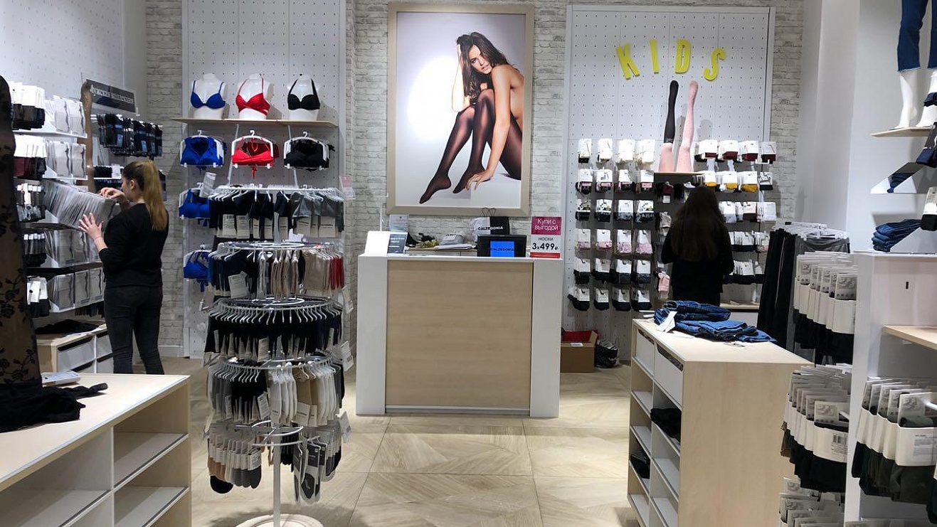 CALZEDONIA